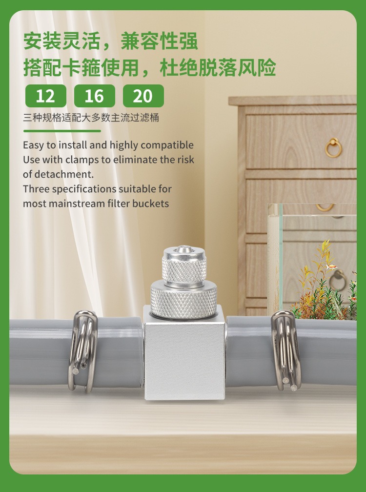Dyfuzor CO2 do akwarium DIY, z – Planted Aquarium Kit recenzja i cena