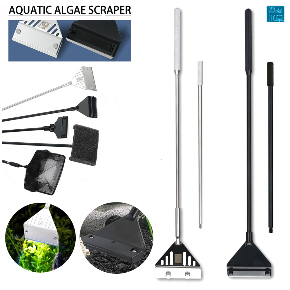 Akwarium ze stali nierdzewnej  – Planted Aquarium Algae recenzja i cena