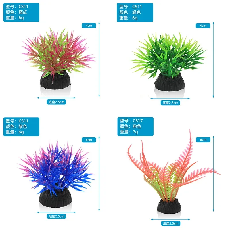 Akwarium z PVC Dekoracyjna sym – Planted Aquarium Equipment recenzja i cena