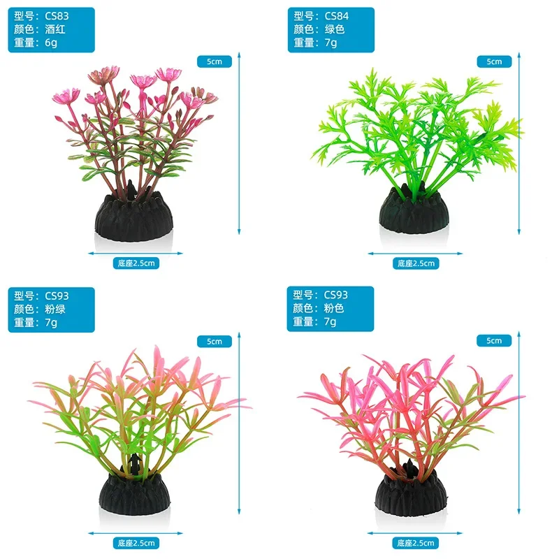 Akwarium z PVC Dekoracyjna sym – Planted Aquarium Equipment recenzja i cena