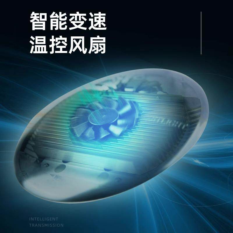 Lampa akwariowa F8 MAX UFO z B – Planted Aquarium Algae recenzja i cena